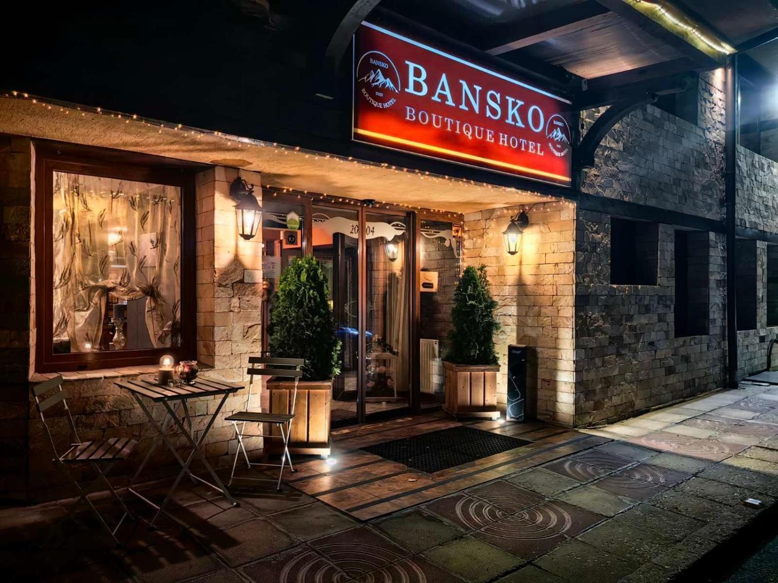 Bansko Boutique Hotel Exterior photo